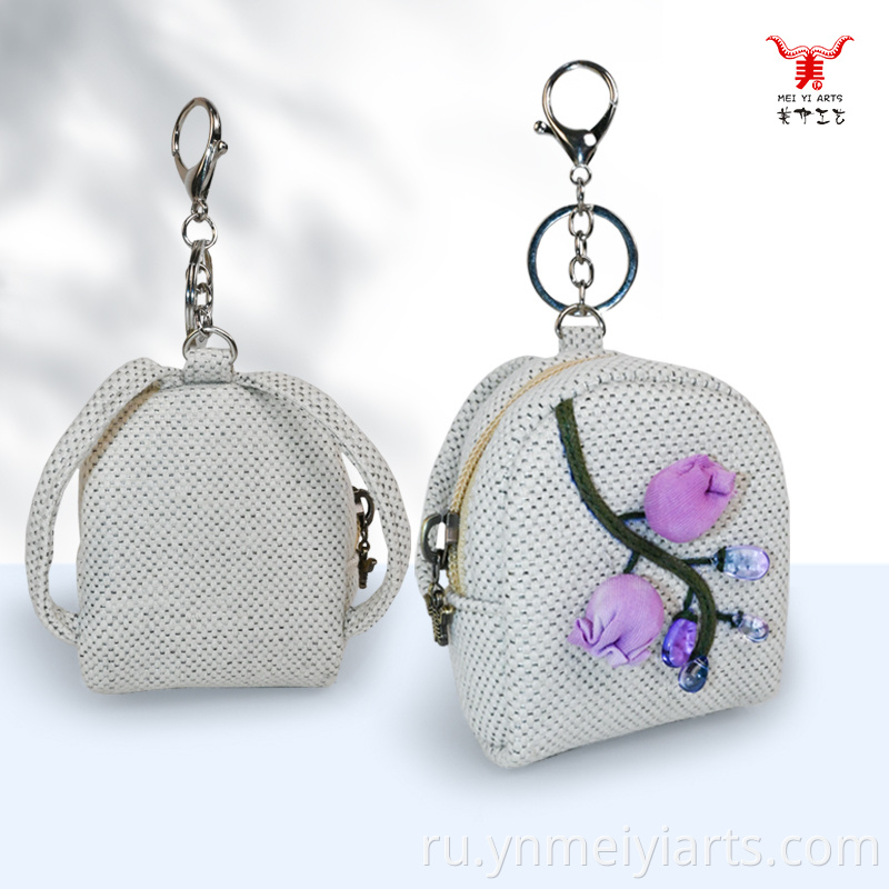 earphone bag